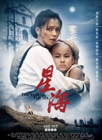我的完美女人