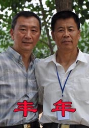 深夜福利在线播放