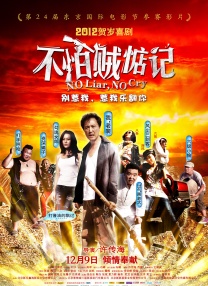 免费毛片在线不卡
