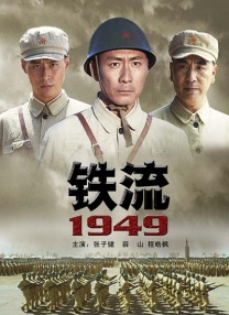 在线播放国产不卡免费视频
