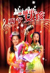 99日影院在线播放
