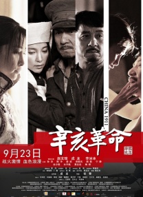 三级aa视频在线观看
