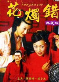 电影院的记录