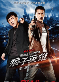 无法隐瞒的爱