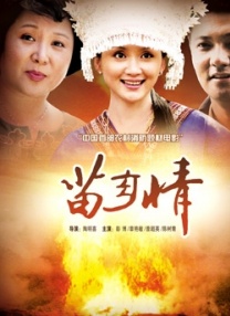亚洲视频在线a视频