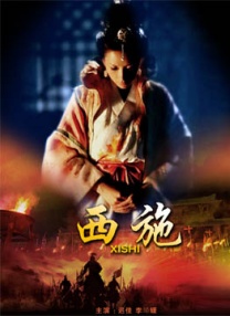 久久婷婷一区