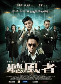 麻豆精品一区二区三区