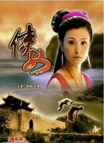 一级看片免费视频