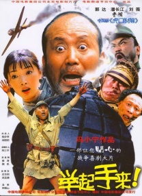 国产福利福利视频