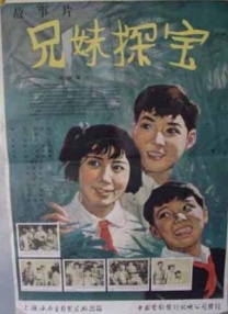 国产欧美日韩综合精品无毒