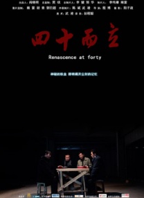 国产福利视频一区