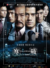 欧美日韩中文一区二区三区