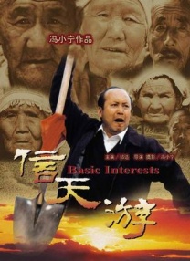 中文字幕亚洲精品日韩精品