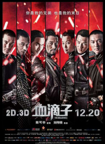 无码中文字幕乱在线观看