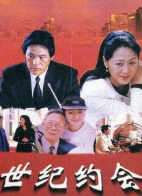 婷婷色电影