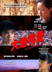 久久久久精品国产麻豆