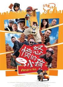 欧洲天堂网