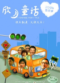 亚洲国产综合网