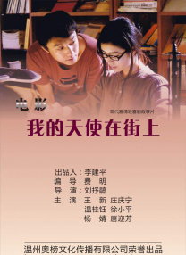 牛牛影院在线永久免费观看