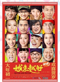 亚洲大尺度在线