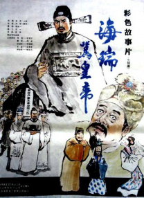 亚洲欧美日韩中文在线