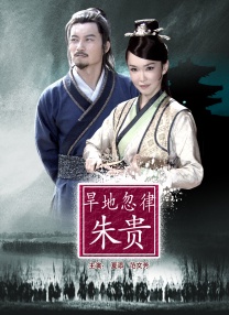 免费观看电影电视剧av