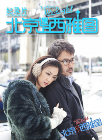 国外免费精品视频在线观看