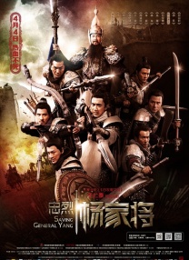 美容师的生活