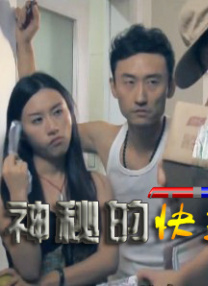 av激情亚洲