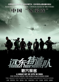 亚洲欧美日韩中文综合v日本