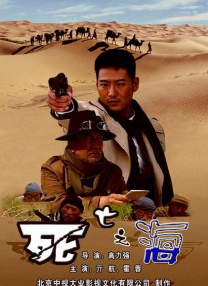 奇米av在线