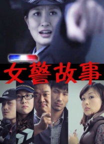 五月婷婷色丁香