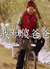 白白色视频在线