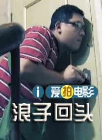 国产精品区免费视频