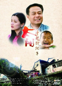 婷婷在线免费观看