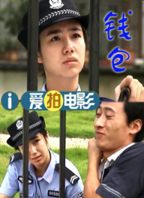 日本久久综合
