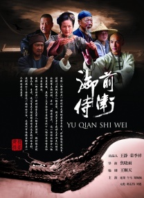 秘书被老板cao到合不拢腿视频