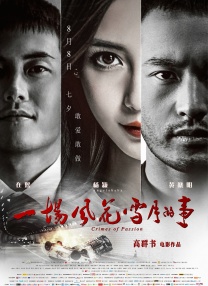 性版17男性的17种性幻想