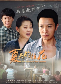 婷婷色综合