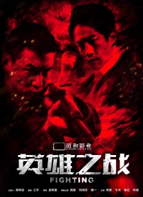 婚的女同学
