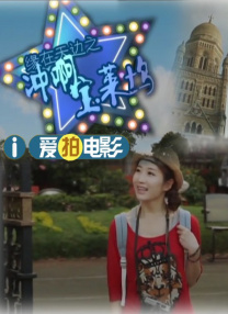 亚洲成a人片在线观看中文动漫