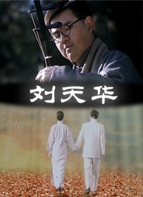 女性朋友1-2020