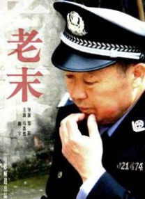 丝袜精品欧美亚洲自拍
