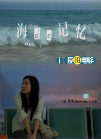 一级作爱视频