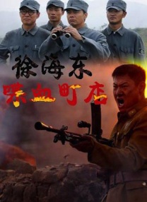 久草在线成人