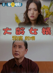 日韩av线观看