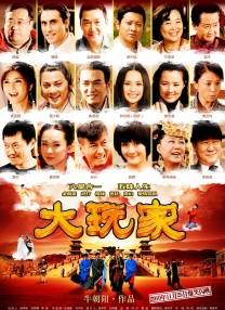 微星个人送保