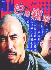微星主板声卡驱动