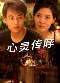 亚洲视频免费在线播放