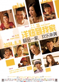 美女福利视频一区